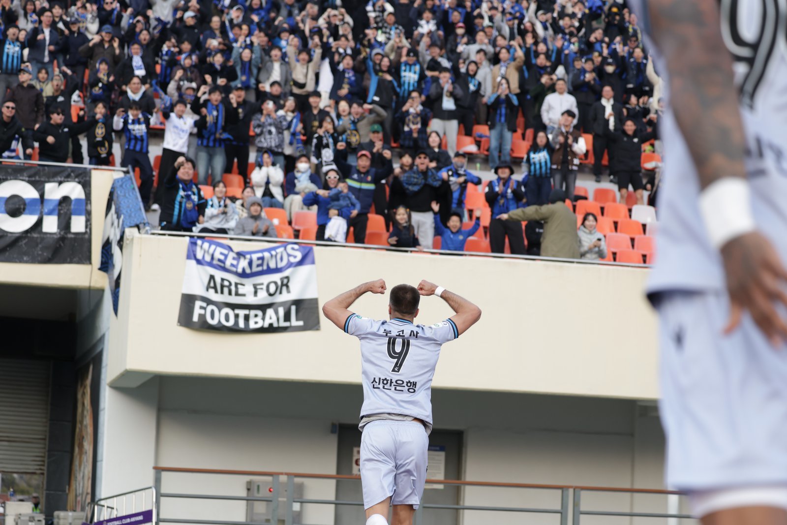 [SD 리뷰 in 안양] 수적우세 힘입은 인천, 안양전 1-0 승리로 시즌 첫 승 신고!…무고사는 3경기 연속골 폭발