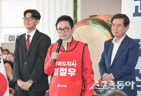 이철우 경북도지사 예비후보가 선거대책위원회 인선을 발표하고 있다. 사진제공 ㅣ 이철우사무소