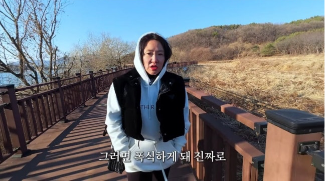 김현숙, 14kg 감량 비결 공개…‘뱃살 방어’ 레시피 화제