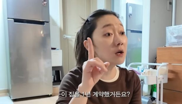 박경혜, 곰팡이 원룸 떠난다…“1년 계약 끝나면 이사”