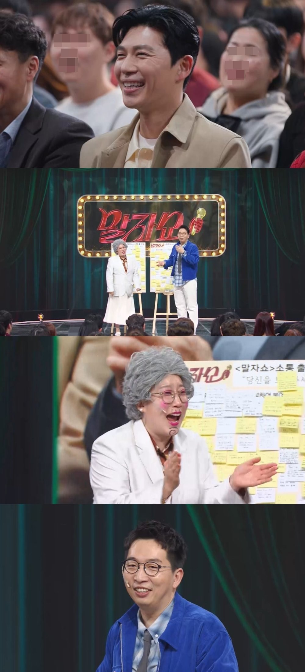 사진제공｜KBS