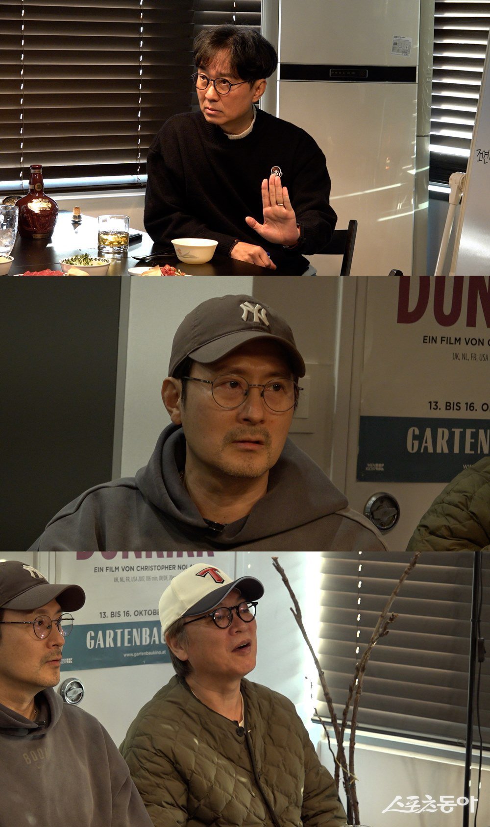사진제공|비보TV