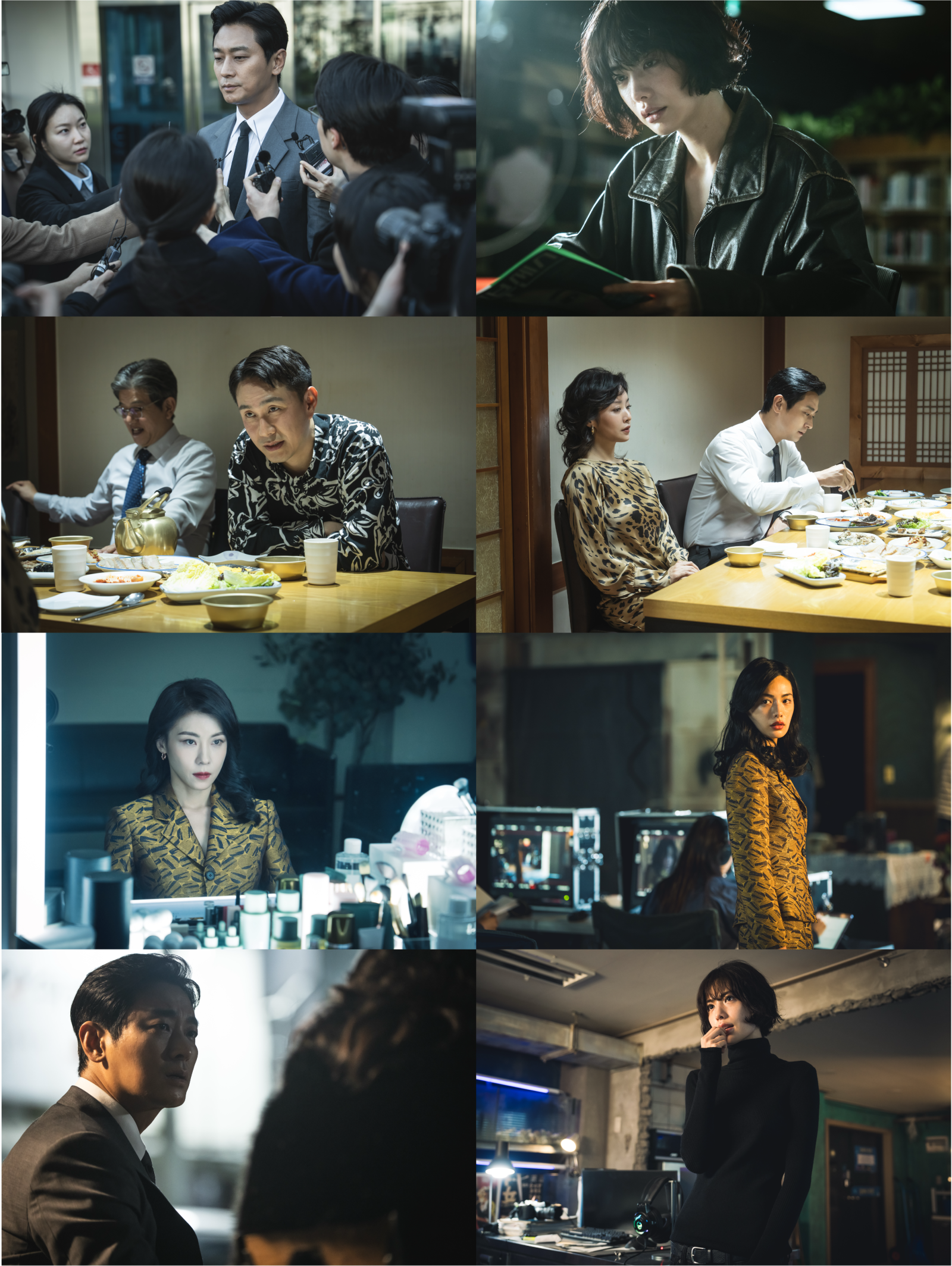 사진제공 | ENA, 지니TV