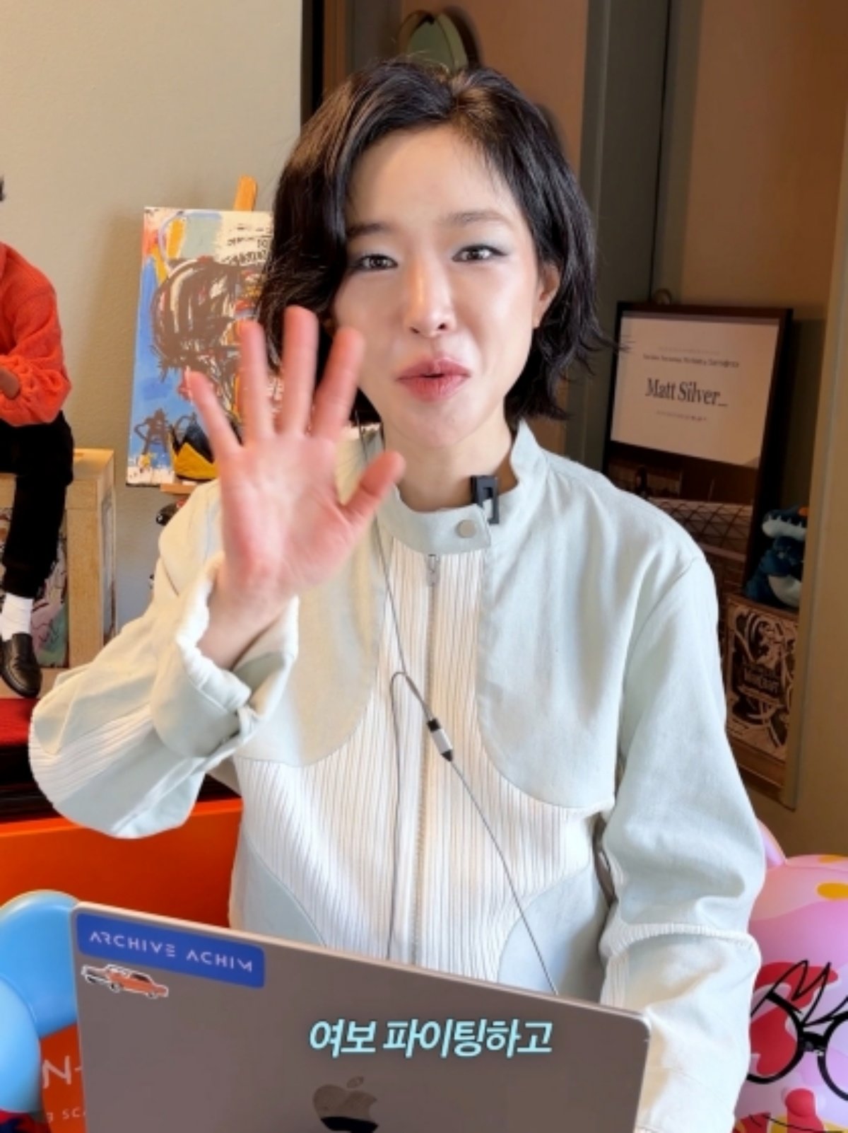 사진제공｜아카이브아침