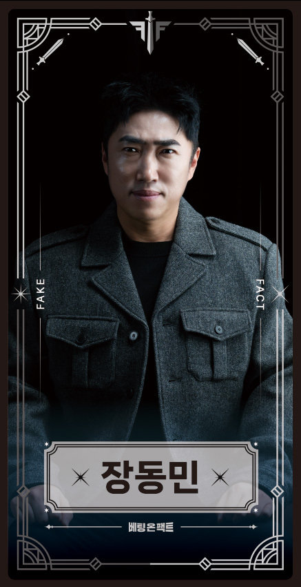 사진제공｜웨이브