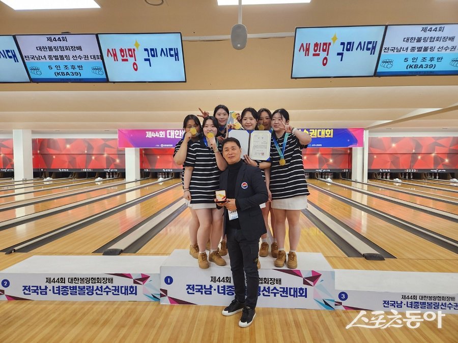 인천 부평구가 제44회 대한볼링협회장배 전국남녀종별볼링선수권대회에서 5인조 우승과 2인조 준우승을 기록하며 경쟁력을 입증했다. 사진제공｜인천 부평구청