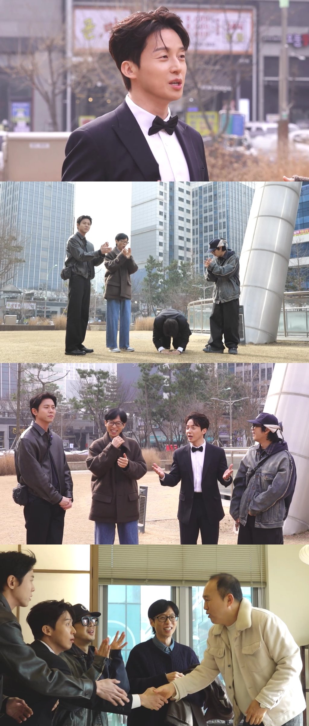 사진제공｜MBC