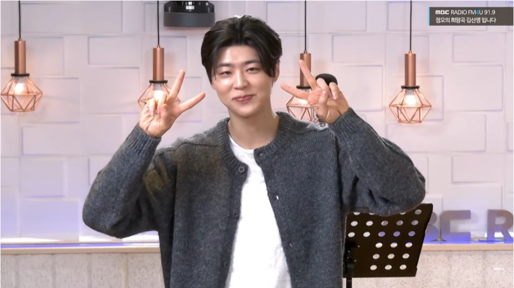 박지현, MC 도전 고충 털어놨다…“표준어가 제일 어려워”