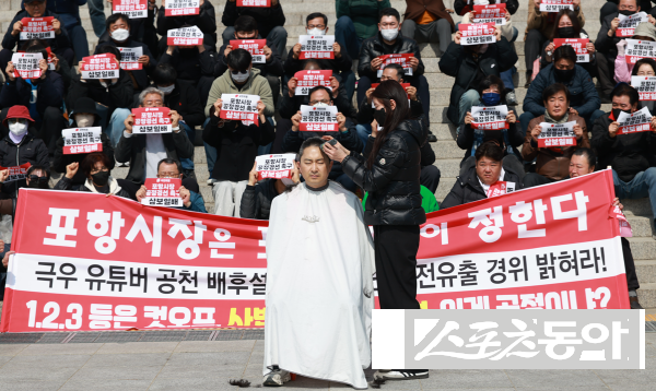 김병욱 국민의힘 포항시장 예비후보가 경선 후보 선정 과정에 강하게 반발해 삭발하고 국회에서 무기한 단식 투쟁에 들어갔다. 사진제공 ㅣ 김병욱사무소
