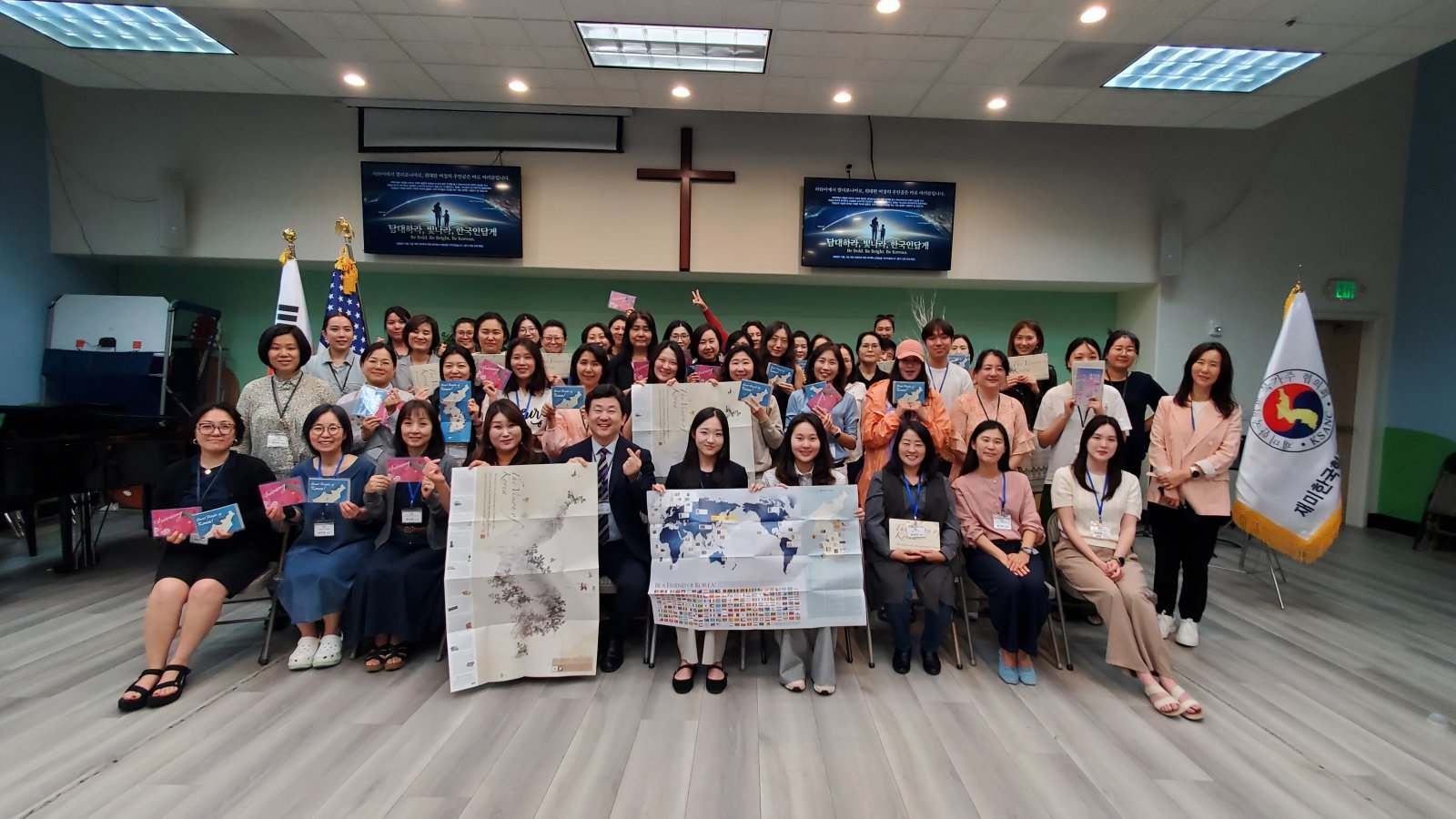 사진제공｜반크