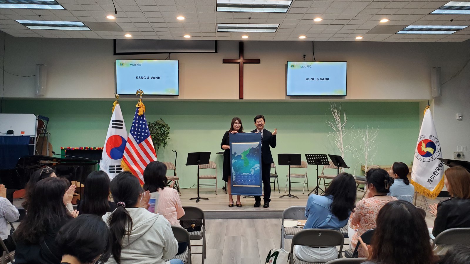 사진제공｜반크