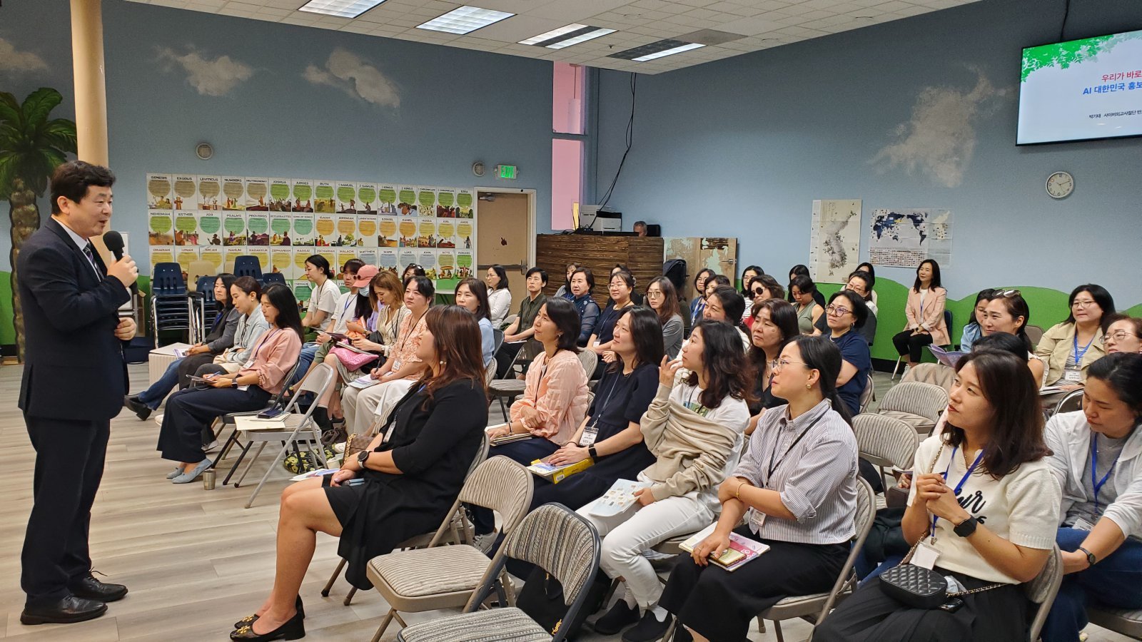 사진제공｜반크