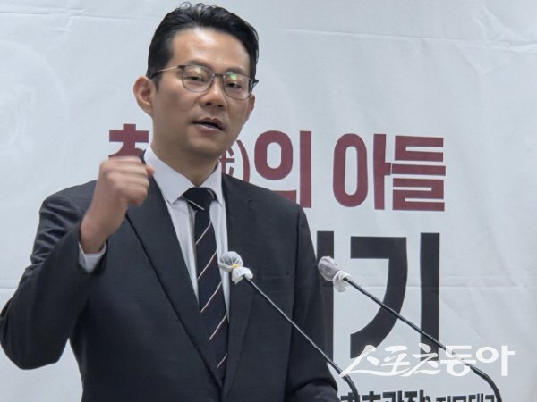 박대기 국민의힘 포항시장 예비후보.  사진제공 ㅣ 박대기사무소