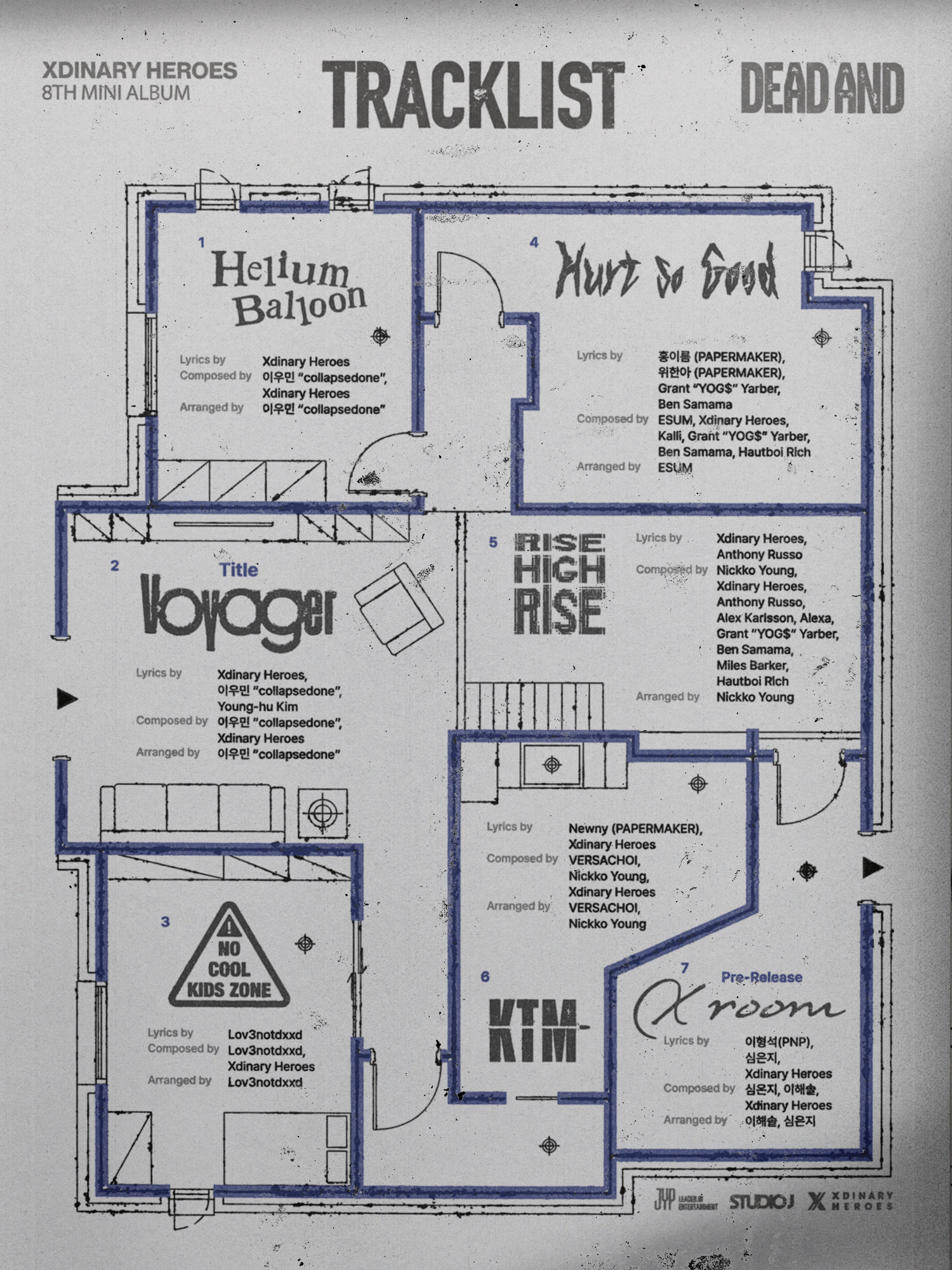 엑스디너리 히어로즈, 컴백 타이틀곡 ‘Voyager’…미니 8집 트랙리스트 공개