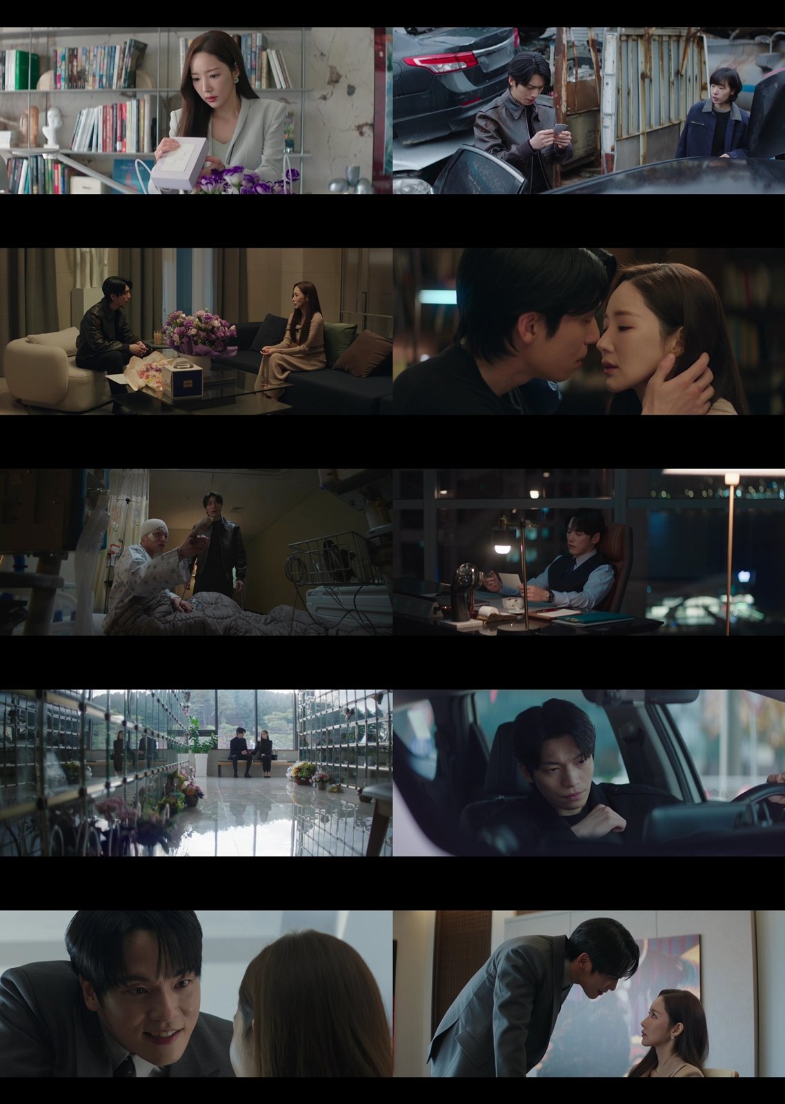 김정현 광기 터졌네, 박민영과 악연 대체 뭘까 (세이렌)