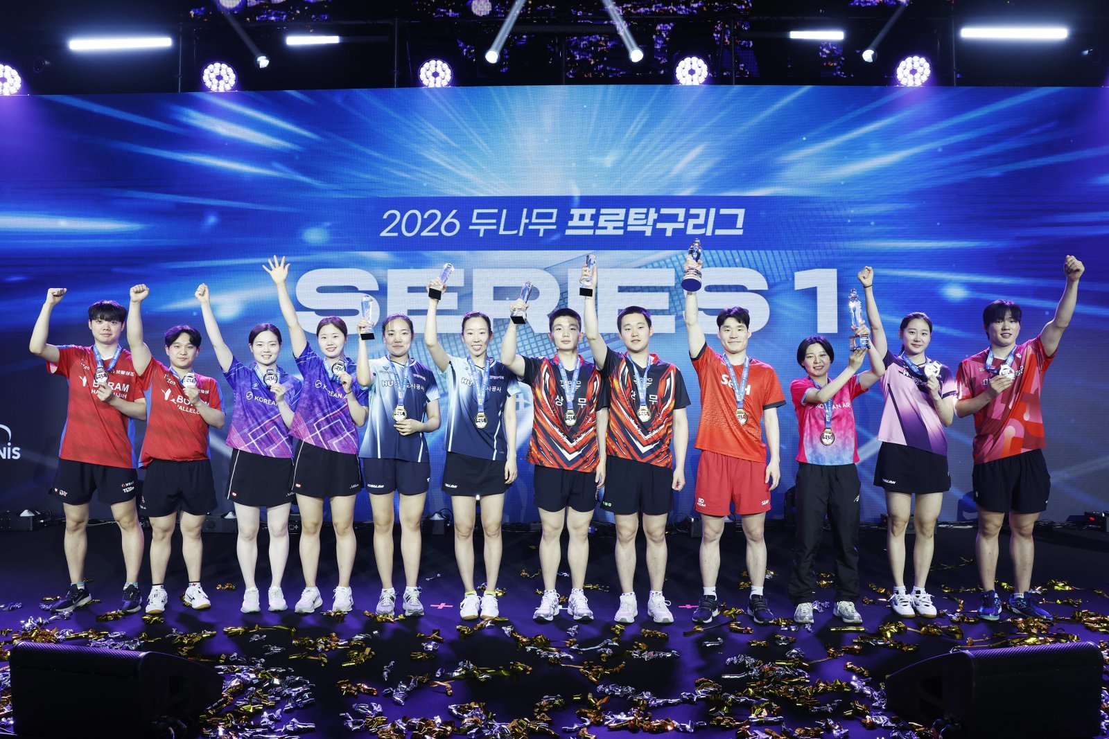 2026 두나무 프로탁구리그 시리즈1, 랭킹 시스템-복식 도입 성공과 함께 성료…5월 시리즈2 개막 전망-하반기 단체전 도입 검토
