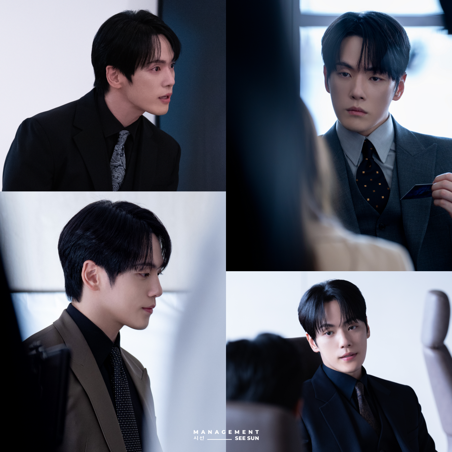 사진제공 | 매니지먼트 시선