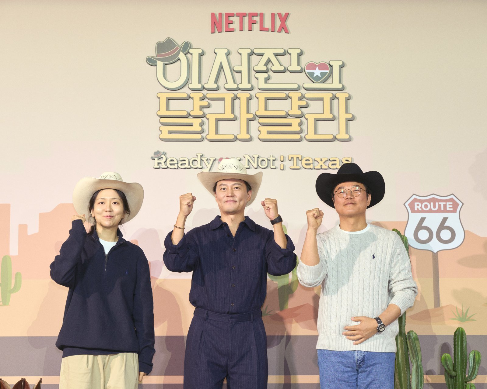 이서진♥나영석 잘 끓인 ‘김찌’…넷플 손잡고 ‘이서진의 달라달라’ (종합)[DA현장]