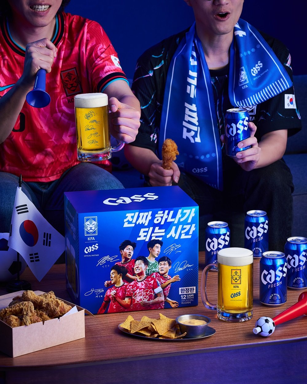 대한축구협회(KFA) X 카스 파트너십 기념 한정판 응원 패키지. 사진제공｜오비맥주