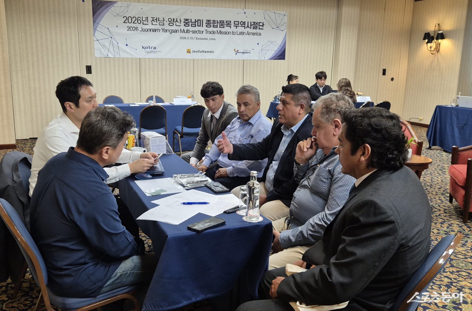 전라남도는 2026 중남미 시장개척단이 멕시코시티와 페루 리마에서 총 323만 달러(약 48억 원) 규모의 수출 업무협약(MOU)을 체결하는 성과를 거뒀다. 사진제공 I 전라남도