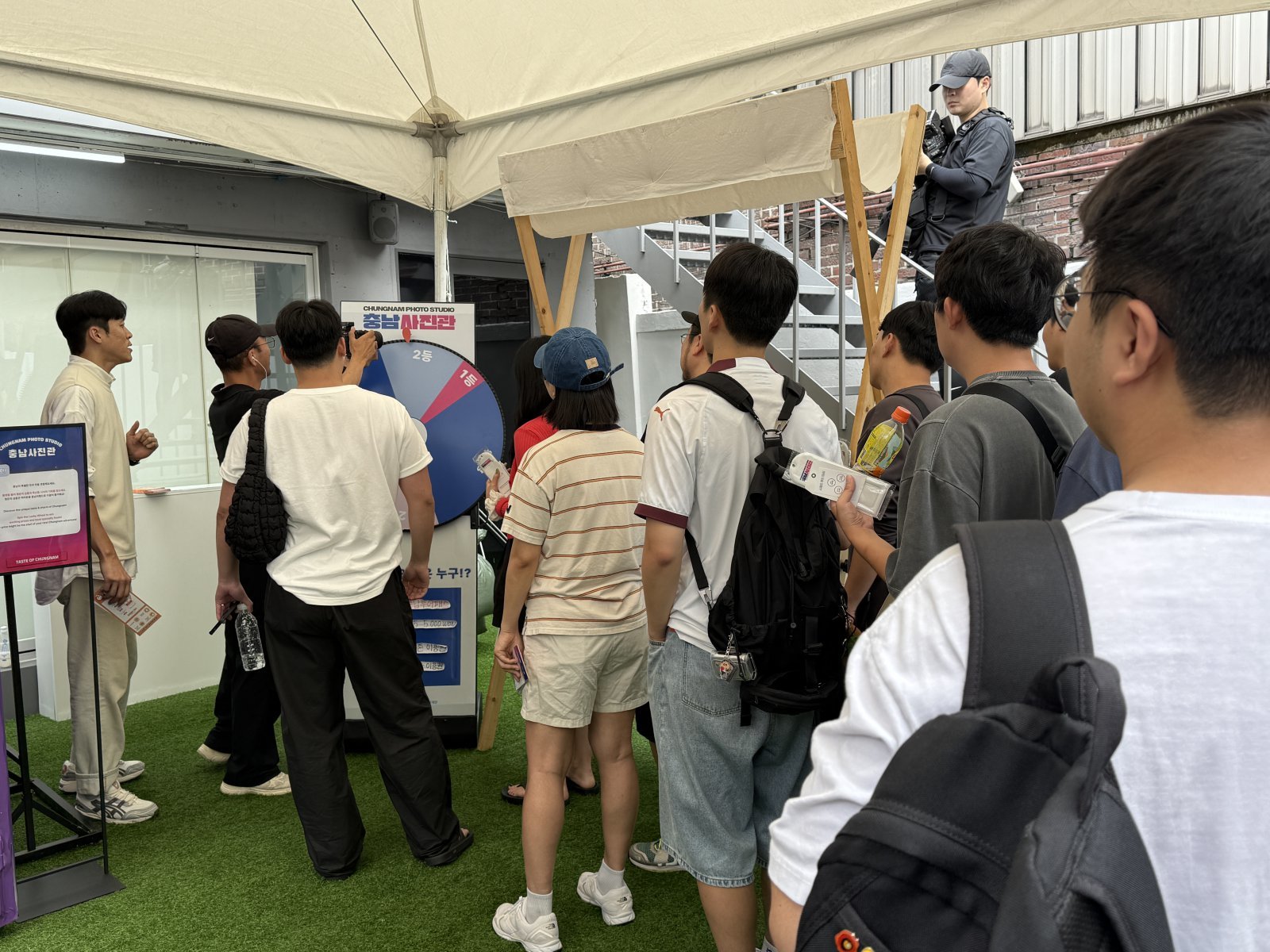 2025 충남관광 홍보 팝업스토어