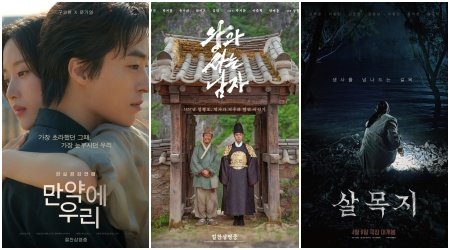 사진제공｜쇼박스