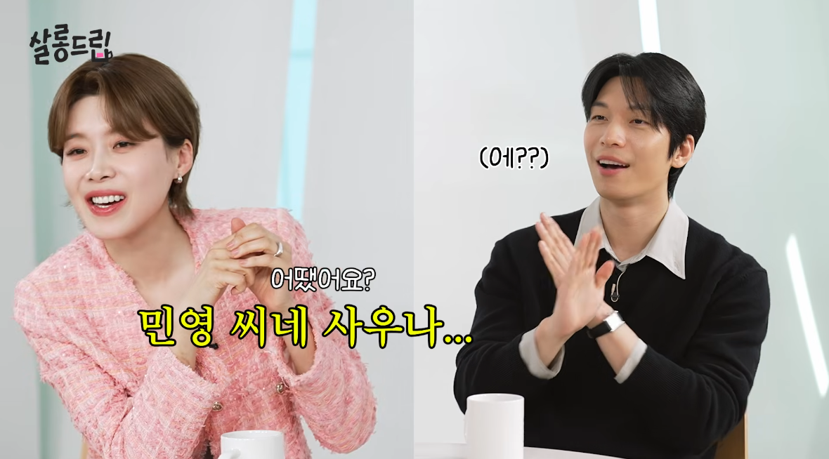 유튜브 채널 ‘TEO 테오’ 캡처