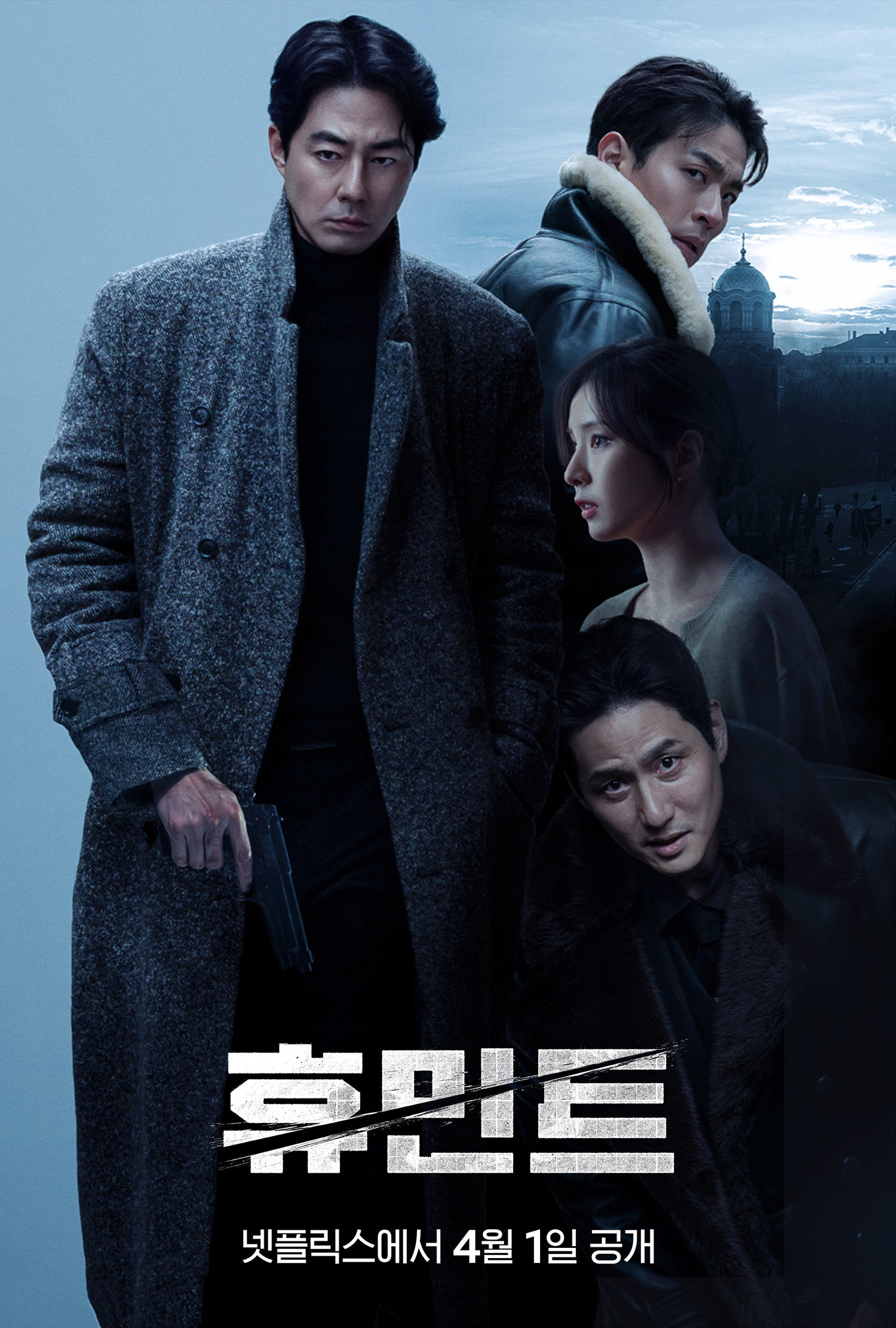 사진제공|NEW