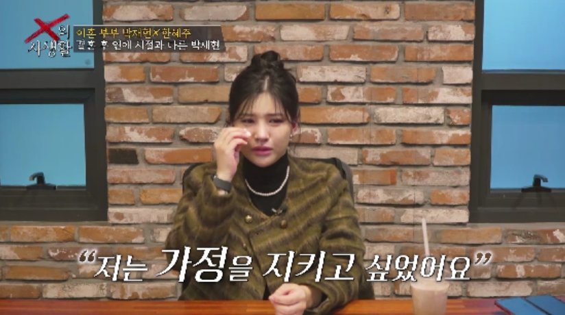 사진제공|TV 조선