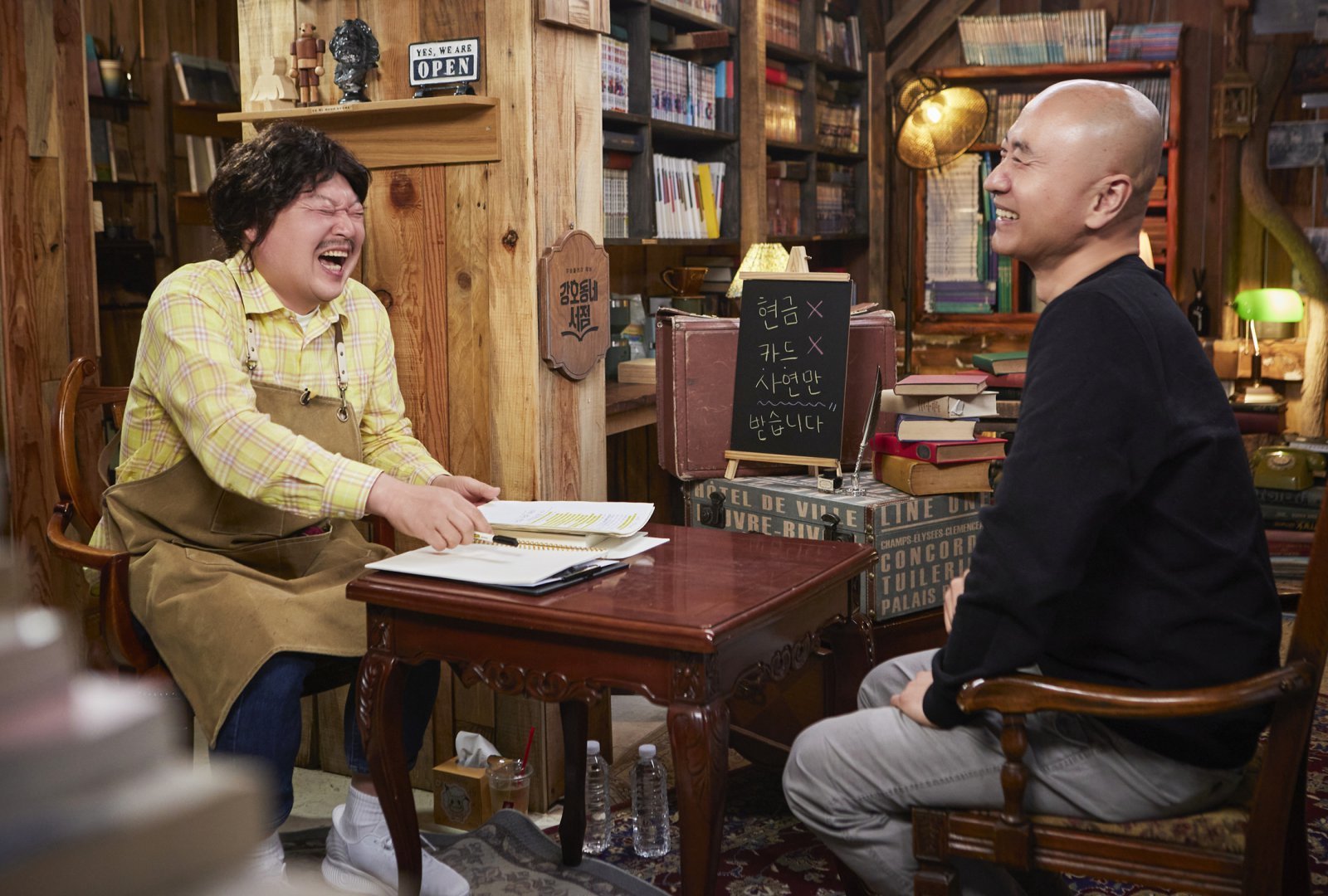 사진제공｜쿠팡플레이