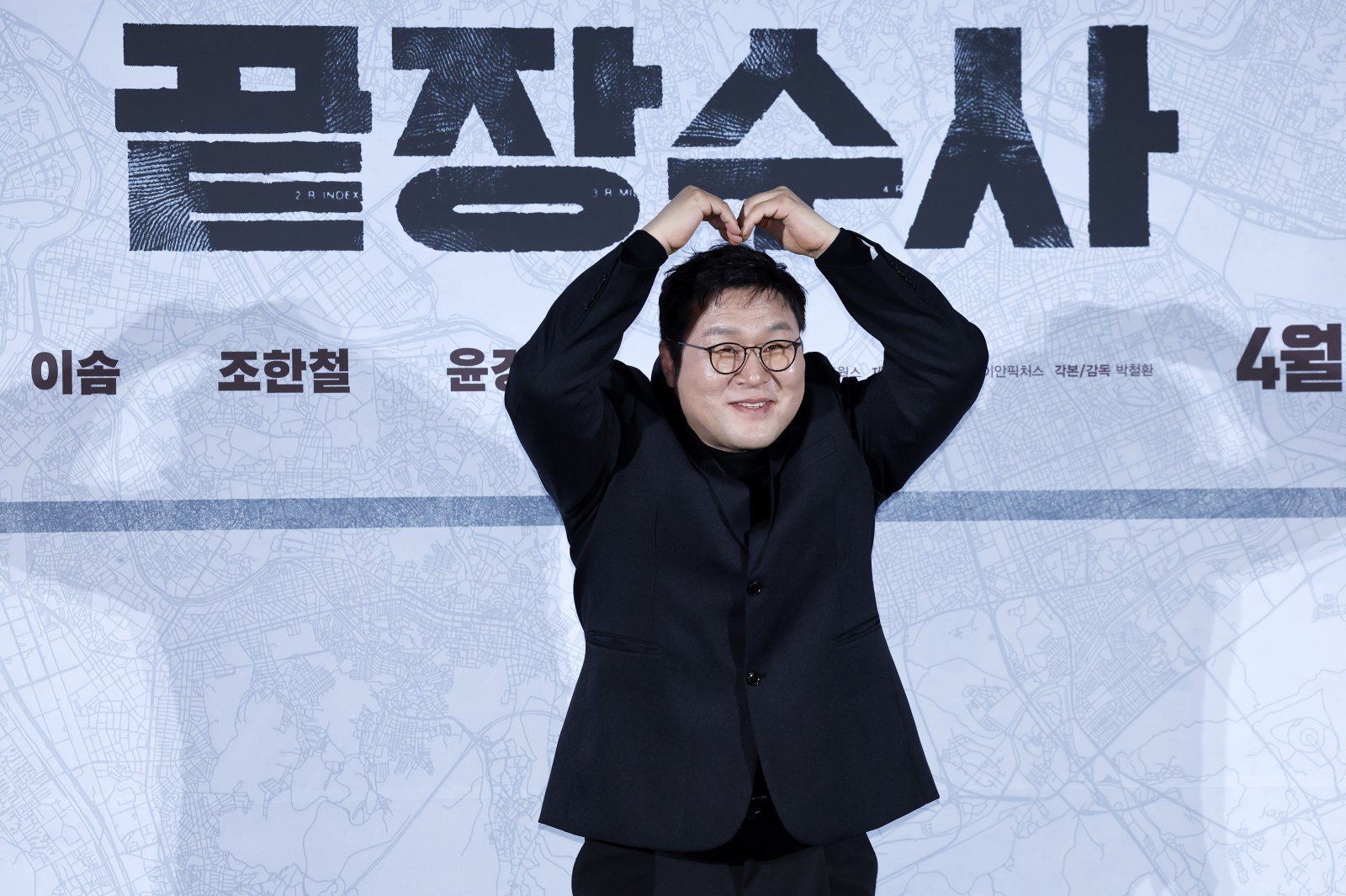 ‘끝장수사’ 윤경호 “‘핑계고’ 이후 인기 실감…동네서 사진 요청 많이 받아”