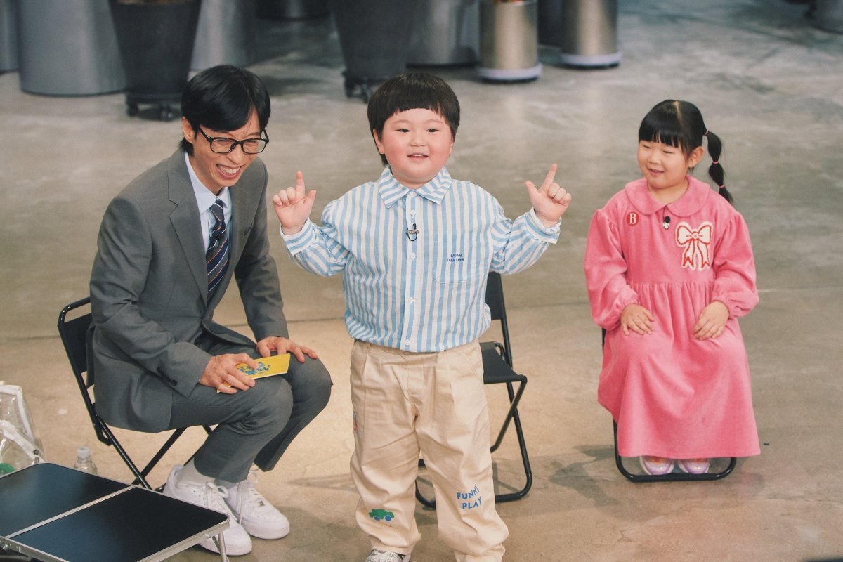 유재석도 입덕한 재롱잔치 스타…2800만뷰 어린이들 춤신 폭발