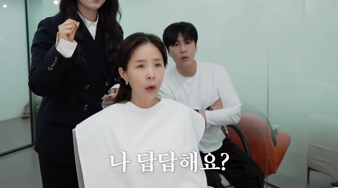 신지 “나 답답해?” 뒤트임 고민…5월 결혼 앞 ‘솔직 고백’ (어떠신지)