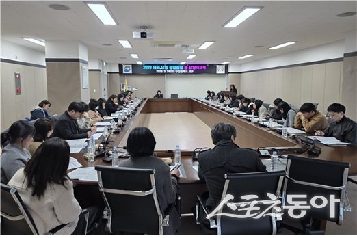 부산 서구, 통합돌봄 전문가 35명 양성. (사진제공=부산 서구)