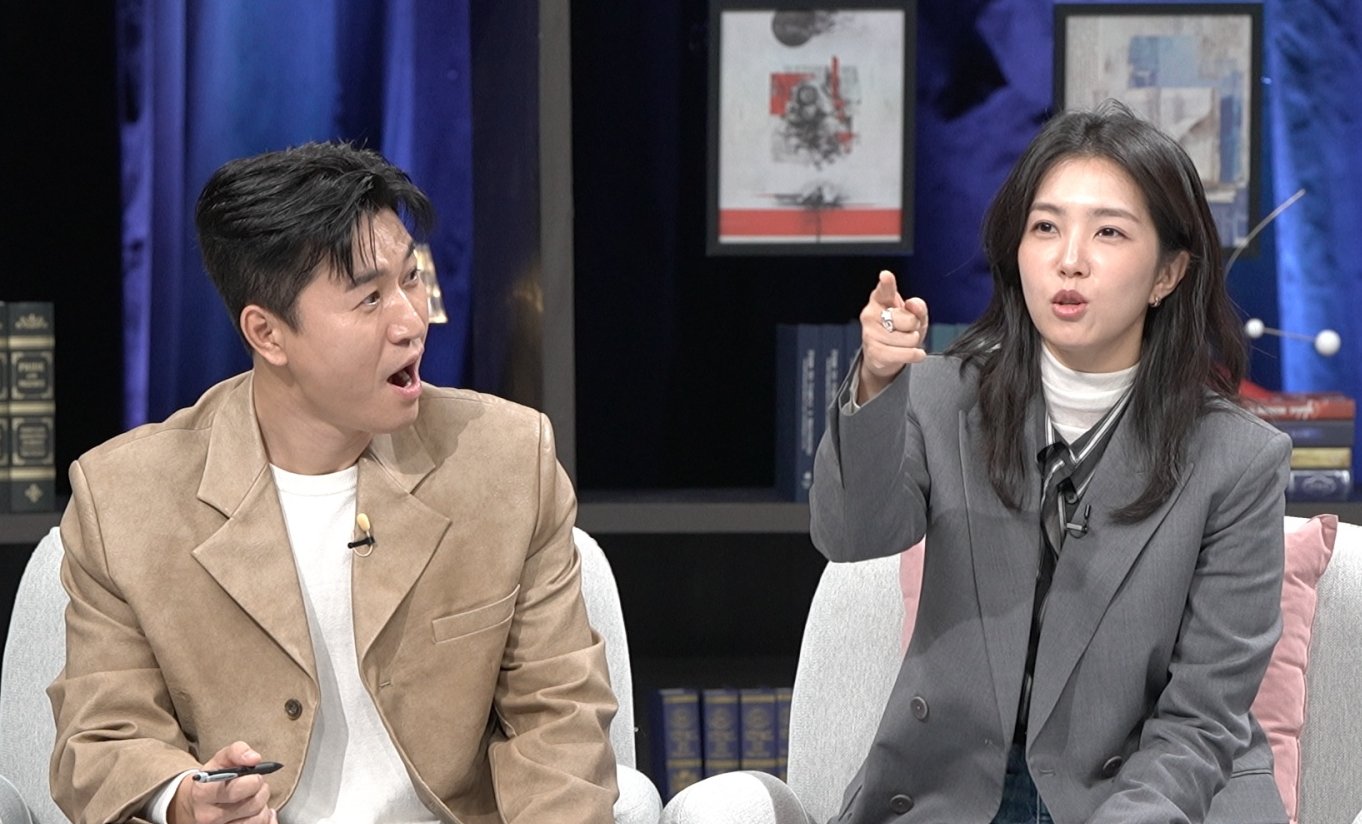 김종민 분노, 현직 美대통령도 연루된 ‘엡스타인 스캔들’ (사기꾼들)