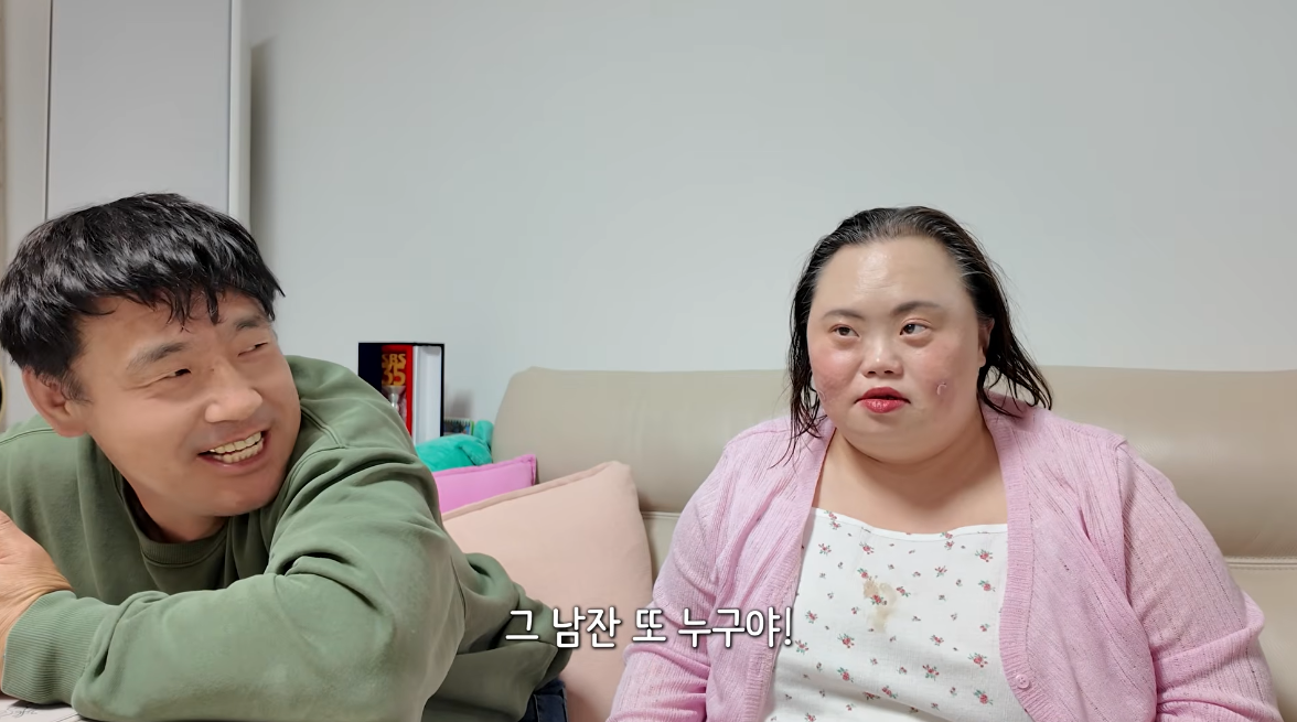 유튜브 채널 ‘니얼굴_은혜씨’ 캡처