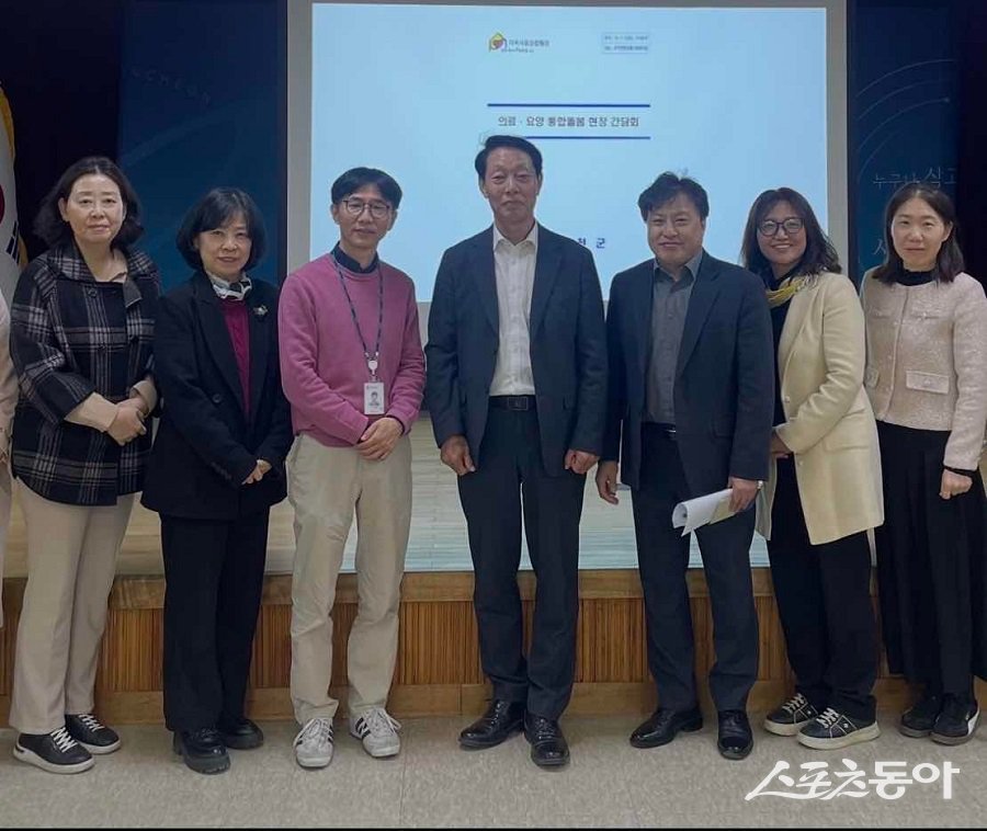 강화군, 통합돌봄 체계 강화를 위해 충북 진천군의 우수 운영 사례를 현장 점검했다. 사진제공｜강화군청
