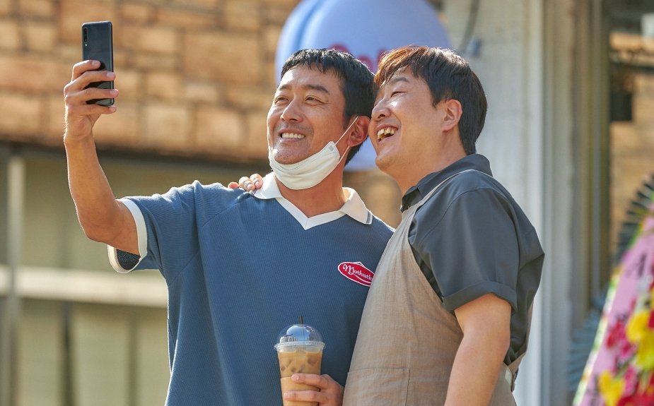 하정우·현봉식 과거 공개, ‘이땐 몰랐지? 파국일 줄’ (건물주)