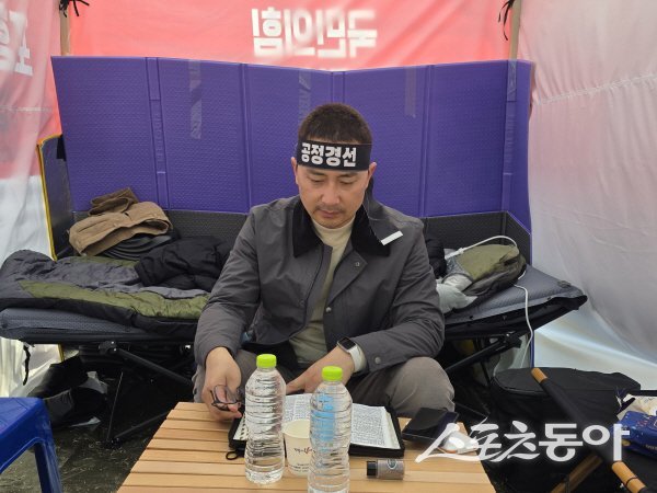 김병욱 포항시장 예비후보가 포항 철길숲에서 단식 투쟁을 이어가고 있다. 사진 ㅣ 나영조 기자