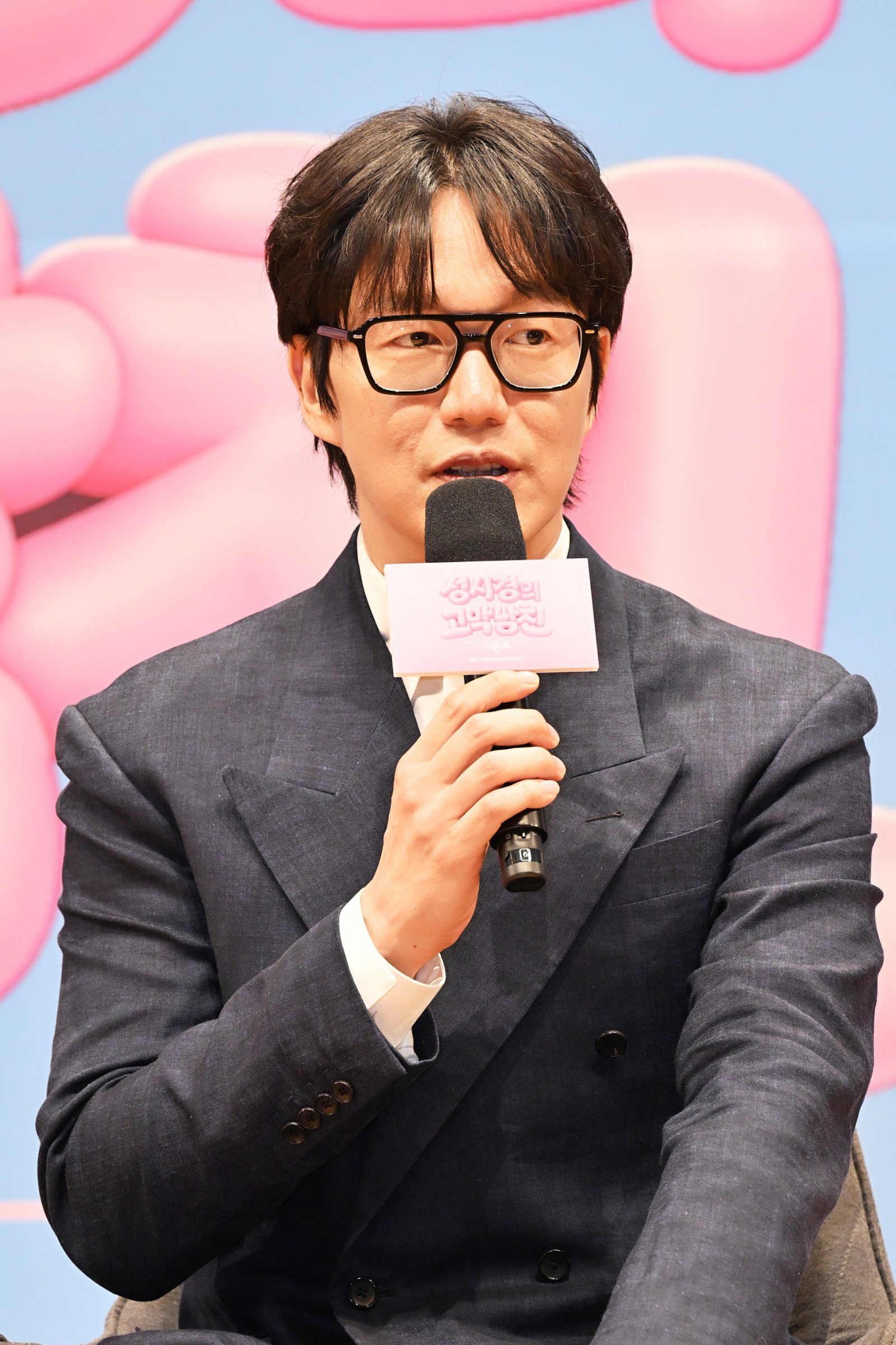 사진=KBS
