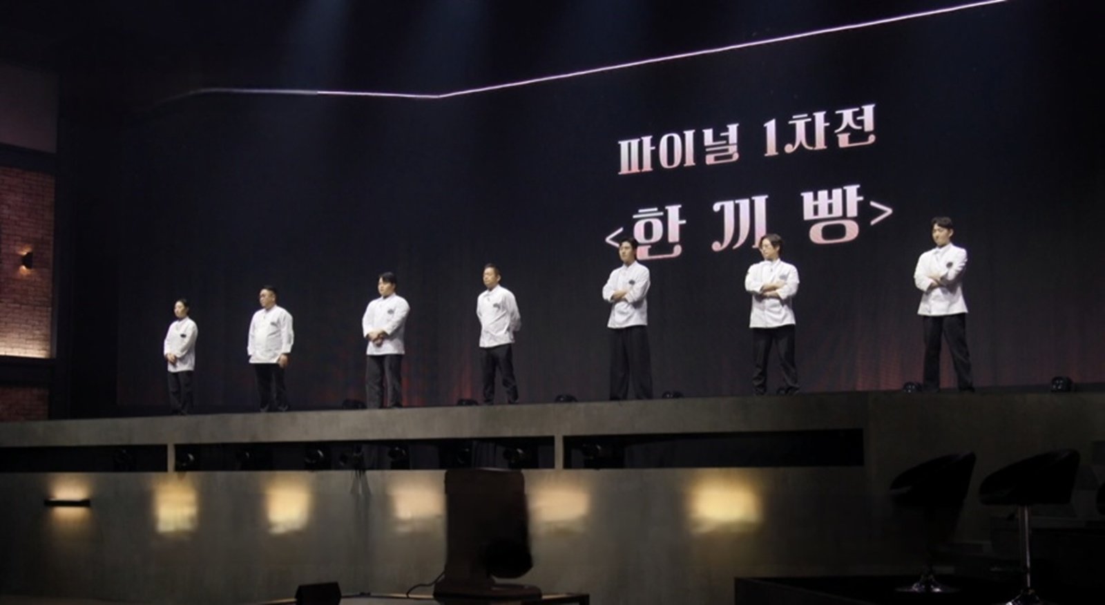 마스터들 전원 ‘입쩍벌’하게 만든 ‘초럭셔리 한 끼 빵’의 주인공은? (천하제빵)
