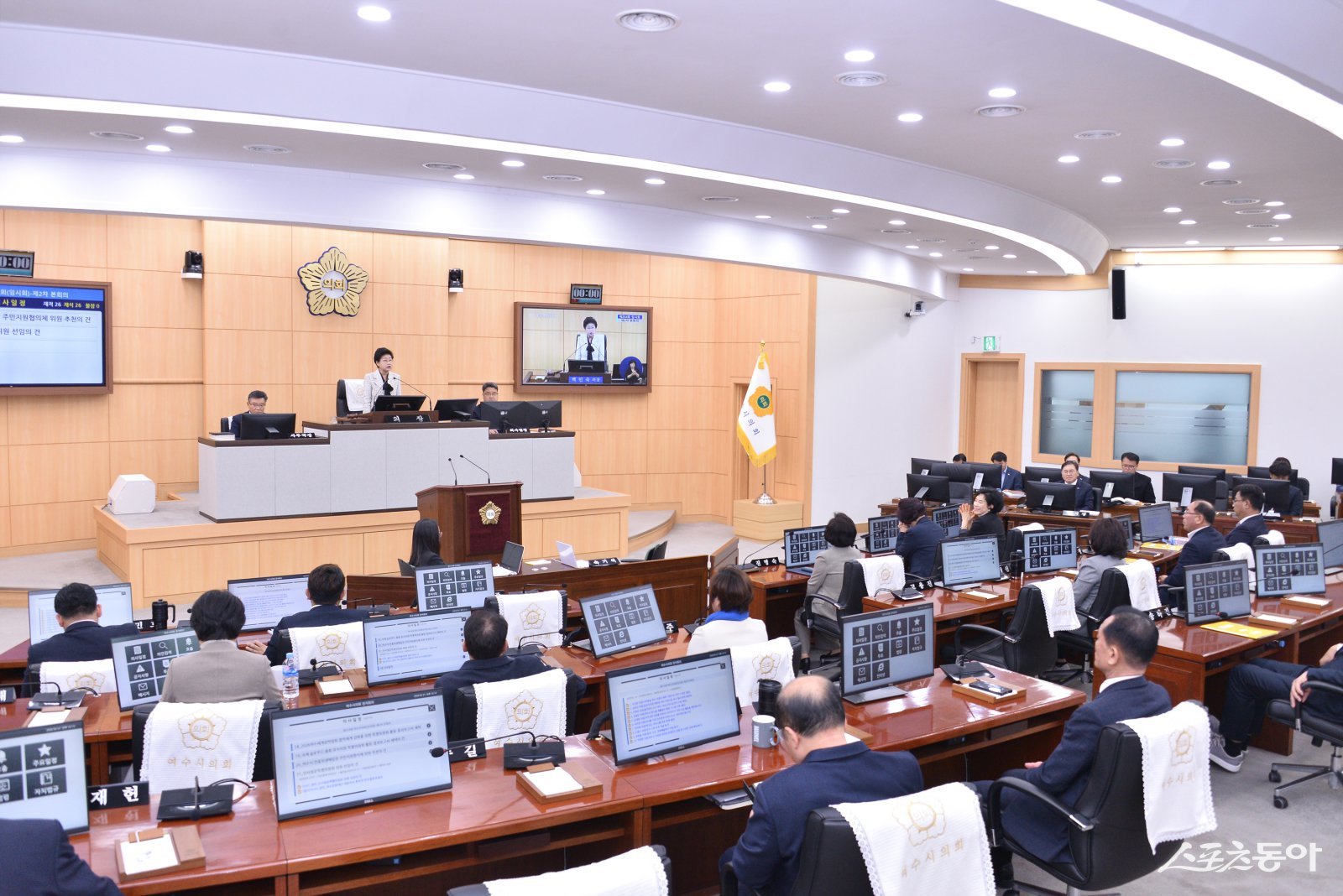 여수시의회(의장 백인숙)가 제254회 임시회 제2차 본회의를 끝으로 10일간의 회기 일정을 모두 마무리했다. 사진제공=여수시의회