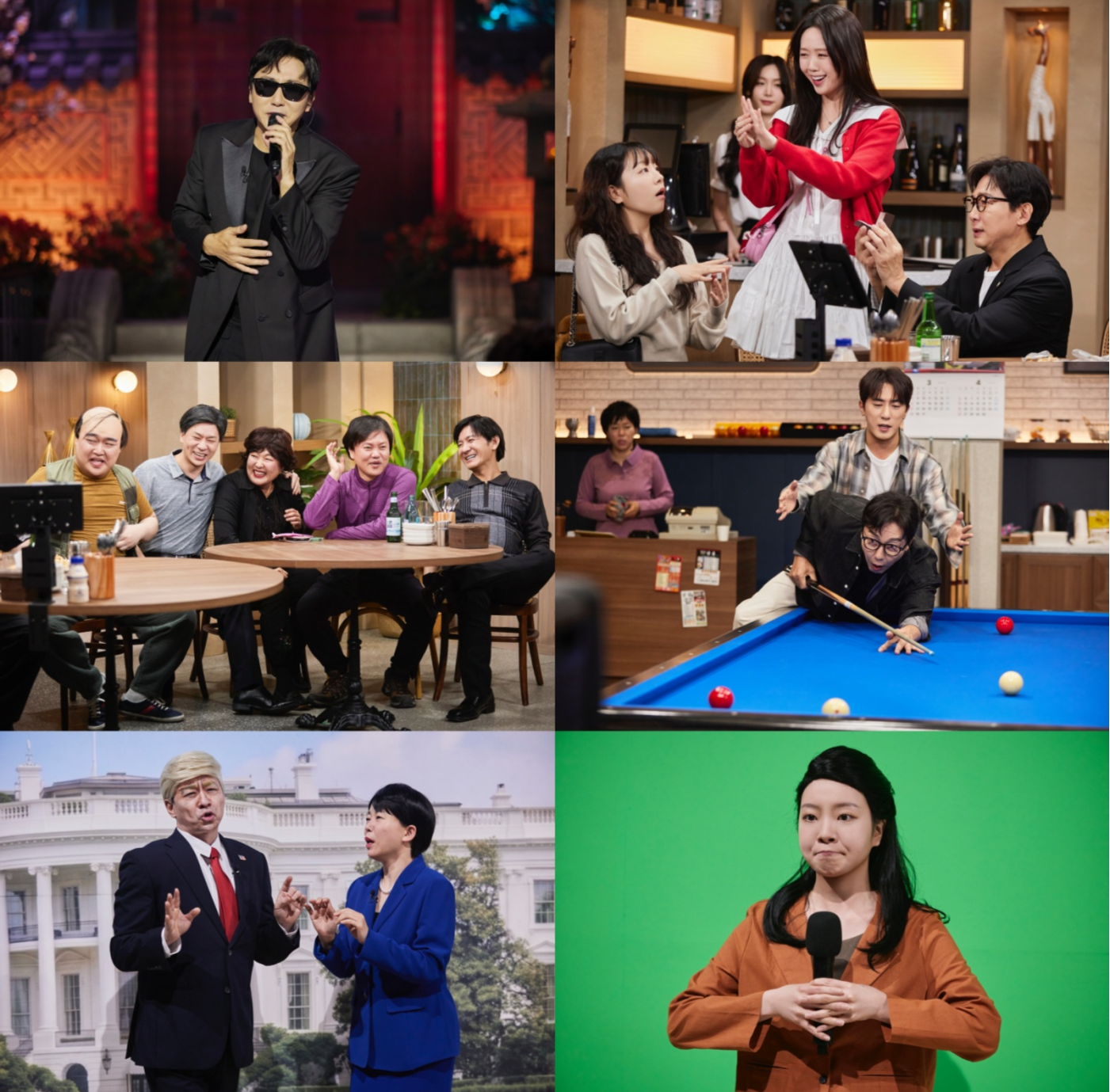 사진제공｜쿠팡플레이