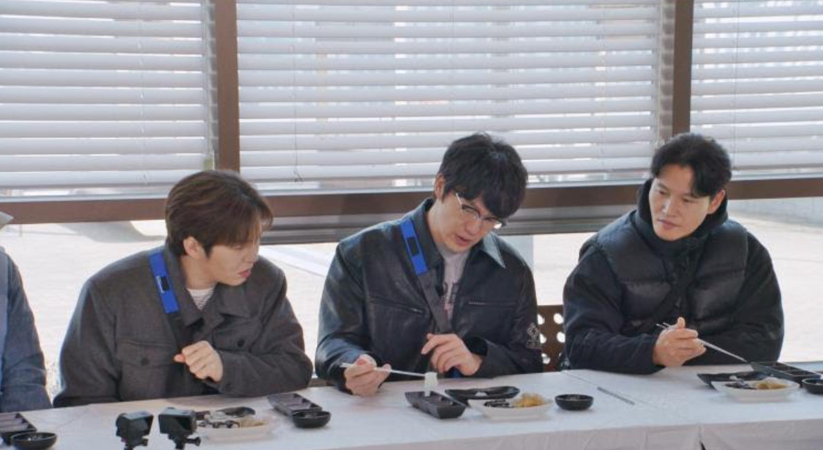 성시경 10kg 감량 비결은 OO…두 달 플렉스 했다 (런닝맨)