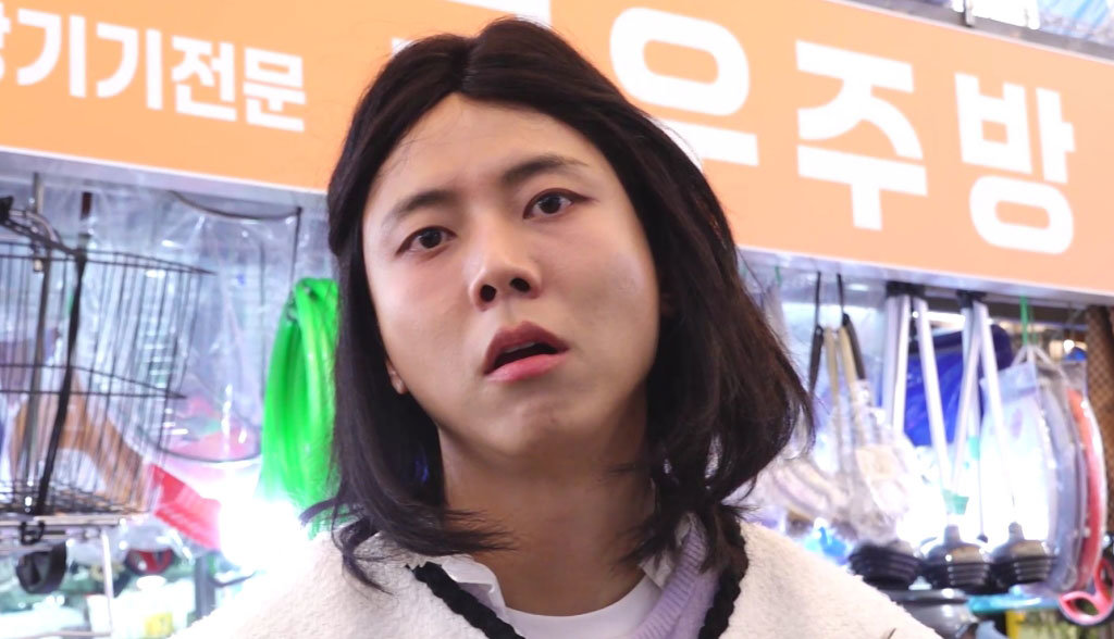 주우재, 텅 빈 동공…계속 먹더니 몸무게가 ‘깜짝’ (놀뭐)