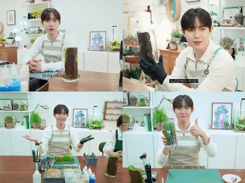 사진제공 | 웨이크원