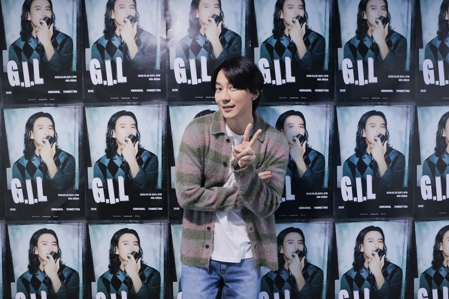 김남길 SNS 캡처