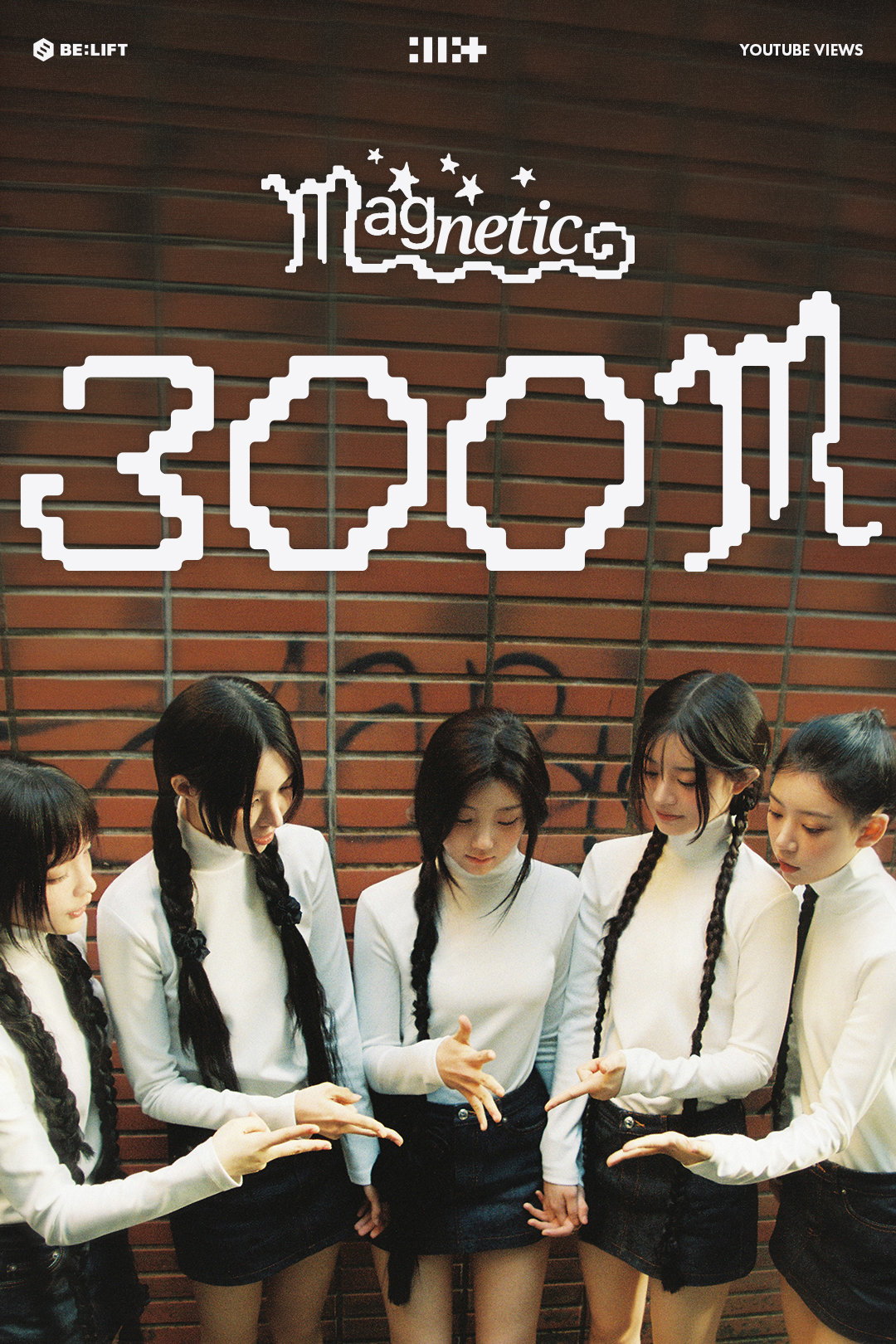 사진제공 | 빌리프랩