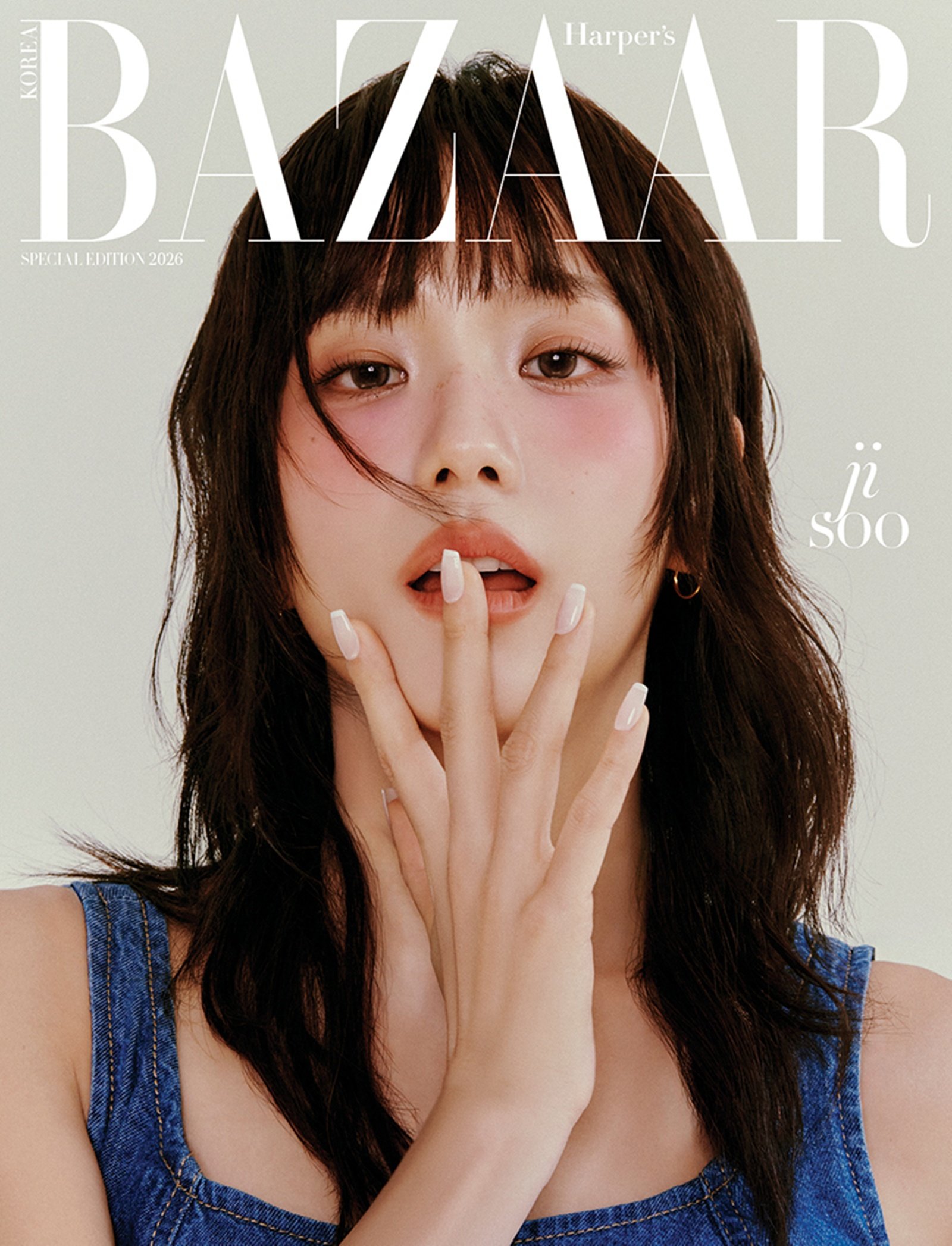 블랙핑크 지수, 햇살 머금은 아우라…나른美 ‘정점’ [화보]