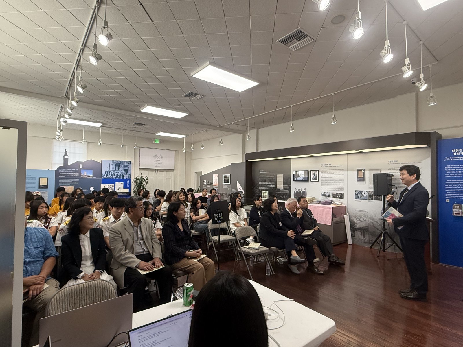 사진제공｜반크